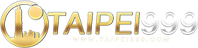 taipei999